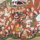 진주 의곡사 불설장수멸죄호제동자다라니경 | 불교미술 알아보기 : 밀교의 정의와 삼밀행