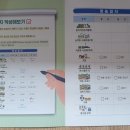 현동면사무소 이미지