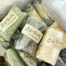 울산망개떡
