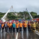 태영버스 차고지 이미지