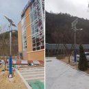 함백중고등학교 네이버블로그