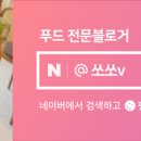 석봉타워 이미지