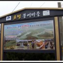 삼성늘푸른약국 이미지