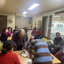 단강2리 경로당 이미지