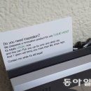 홍익광고 이미지