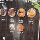 광고아닌 용인대형카페 나인블럭 신갈점 주차가능