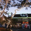 원찜갈비 이미지