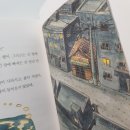 할매떡집 이미지