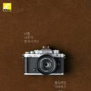 주식회사헤리티지디자인 이미지