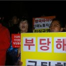 한국타이어 앞 이미지