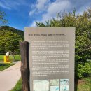 남평문씨본리세거지 주차장 안 | 대구 근교 데이트 추천장소, &#34;남평문씨본리세거지&#34; 데이트 후기