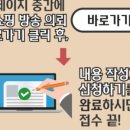 에이치에스글로벌 이미지