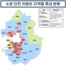 구로-공단-구로-46 이미지
