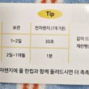 카페계란빵사세요제주