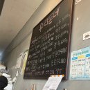 [부안] 우리돈네 삼겹살 오겹살 근고기 맛집 강추 내돈내산 솔직후기