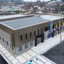 오천면행정복지센터 이미지