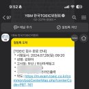 클로버미용실