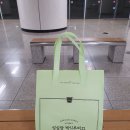 대전역~ 이미지