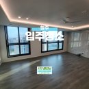 파라곤클리닝 이미지