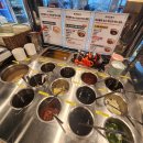 마라홀릭 의왕역점 | 의왕역 마라탕 맛집 마라홀릭 방문후기 마라샹궈 유린기 탕수육 칠리새우