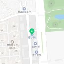 전북현대상용서비스 이미지
