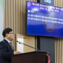 구성유통