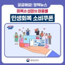 음봉약국 이미지