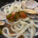 옥천냉면&생바지락칼국수 이미지