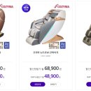 에이스렌탈이벤트 이미지