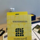 수 있는 골든 튤립 패브호텔 후기: 휴양에 최적화된...feat.간단한 조식 후기)Golden Tulip FAB Hotel