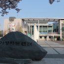 아양회관 Daum카페