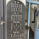 메타퓨전