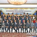 국립한국해양대학교 대학원 이미지