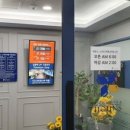 구로-고척-구로-803 이미지