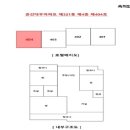 동탄원천로813번길 이미지