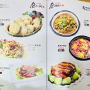 건대양꼬치거리 이미지