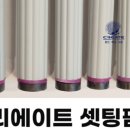 펌펌살롱 이미지