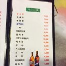 쪽쪽포차