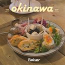베베르(BEBER)