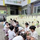 영천포은초등학교