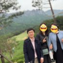 백마공인중개사사무소 이미지