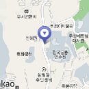 두번째로맛있는집 이미지