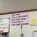 청석골칡냉면 티스토리