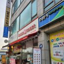 공릉도서관 | 공릉맛집 &#34;이삭토스트 서울여대점&#34; / 프렌치 햄스페셜 토스트 / 간단 내돈내산 후기