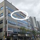 김재현 검도관 네이버블로그