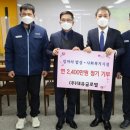 대유글로벌 이미지