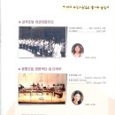 부산초등학교 이미지