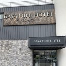 GAYA MINI HOTEL(가야미니호텔) 이미지