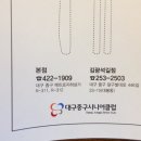 마실김밥1호점 이미지