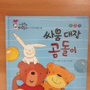자람북스